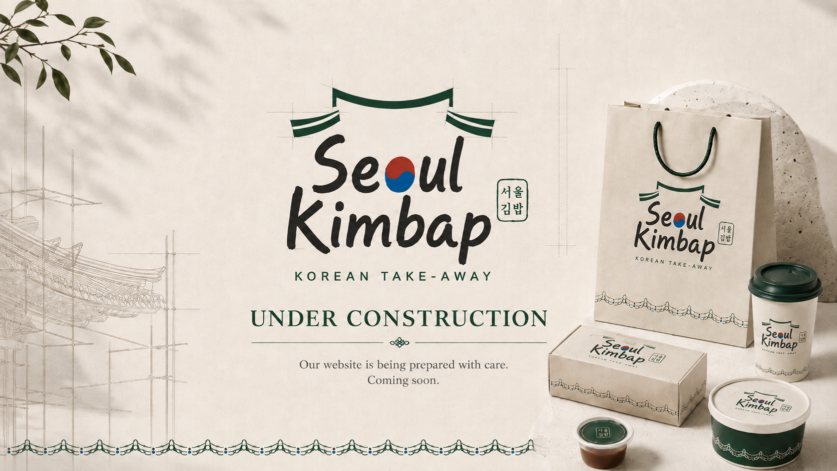 Seoul Kimbap — Under construction